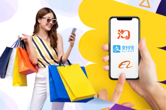 1761613894483 1761613894483