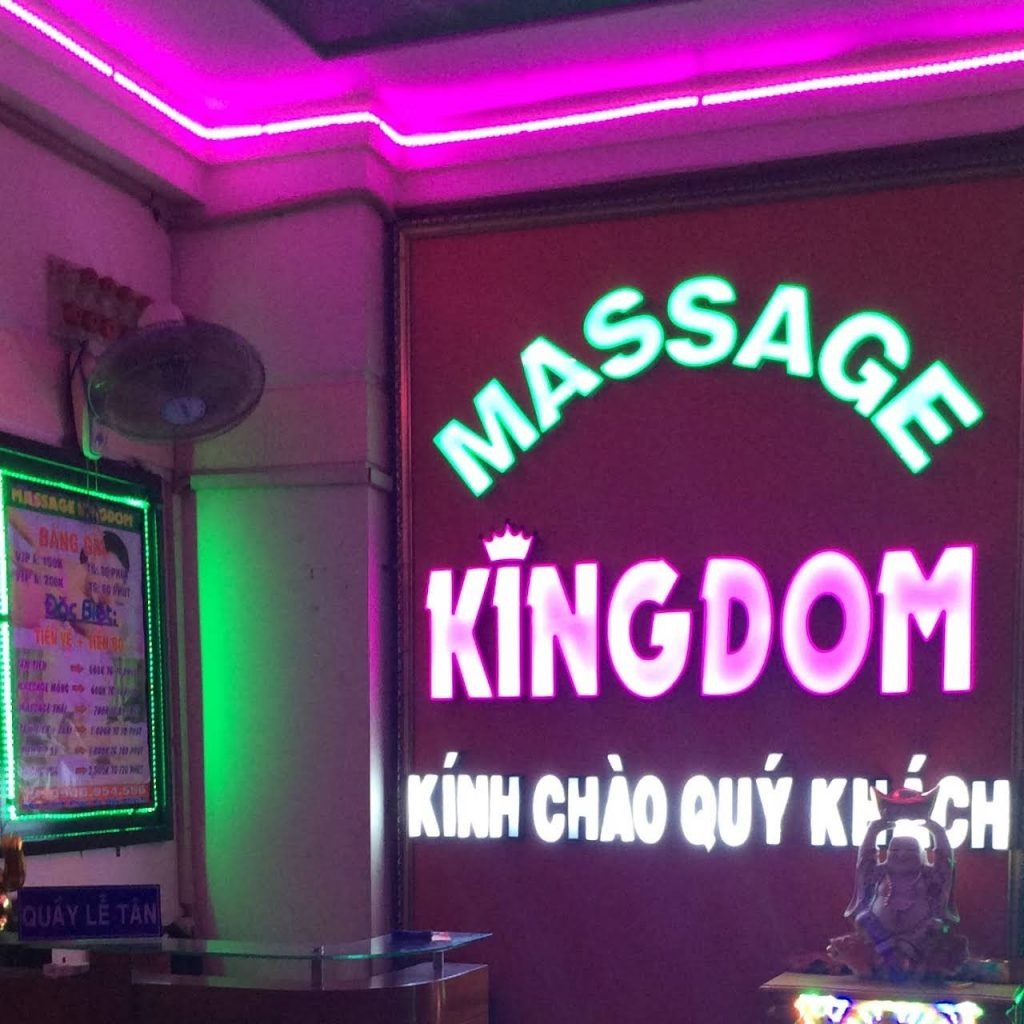 Massage kingdom 1024x1024 1703866207