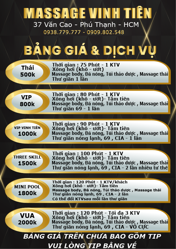 Vt