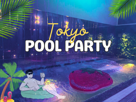 pool party.png