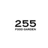 255 Food Garden