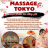 Massage Tokyo Phú Mỹ